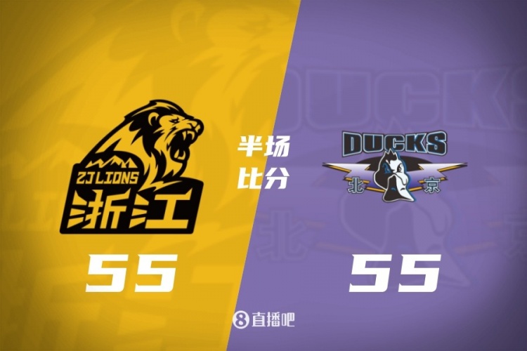 總決賽G1半場雙方打成55平！胡金秋12+5 朱俊龍受傷 奧莫特14+5
