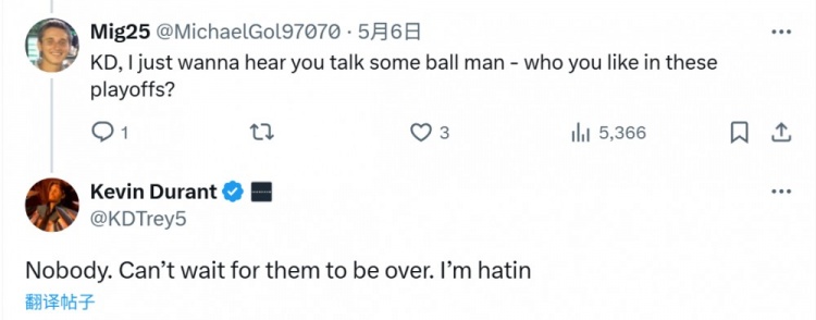 [推荐]季后赛喜欢谁？KD回复网友：谁也不喜欢 赶紧打完吧 我很烦(图2)