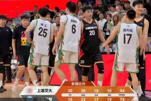 上海交大轻取中国民航 大比分胜利
