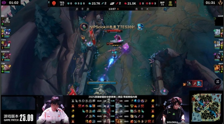 🎮999深渊格温席卷战场剪四杀 哥哥飞羽漫天三杀收尾 TES2-1NIP