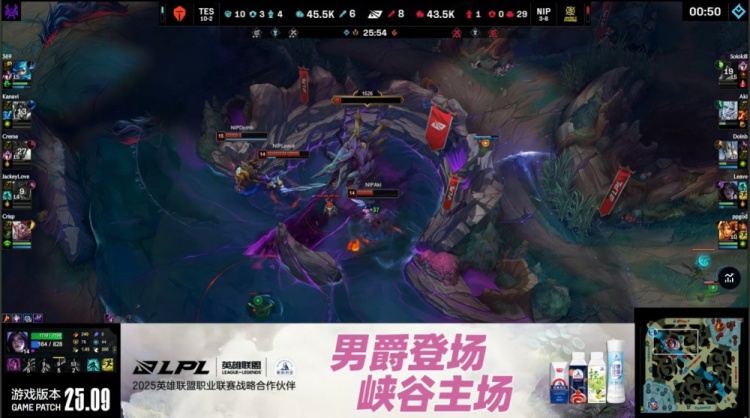 🎮999深渊格温席卷战场剪四杀 哥哥飞羽漫天三杀收尾 TES2-1NIP
