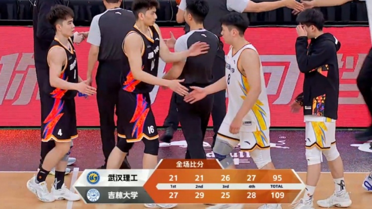 🏀CUBAL-段世镭24+6 刘滨畅19+12 吉林大学轻取武汉理工