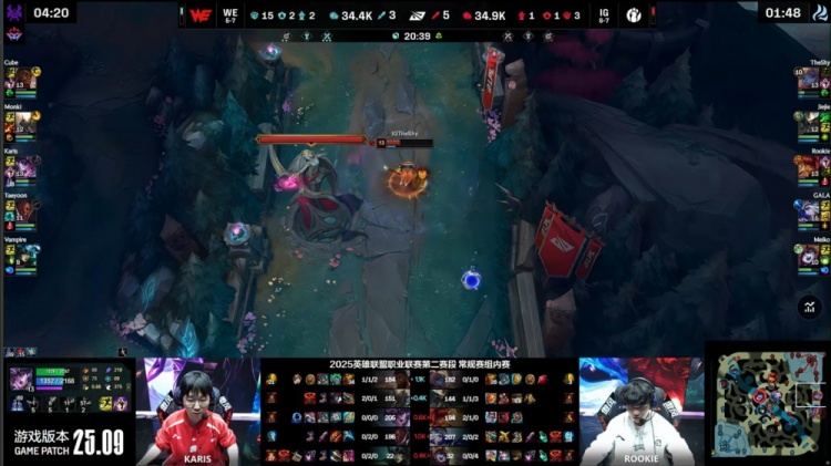 🎮还得是四保一！GALA艾希神箭制导 TheShy一锤定音 iG2-1WE
