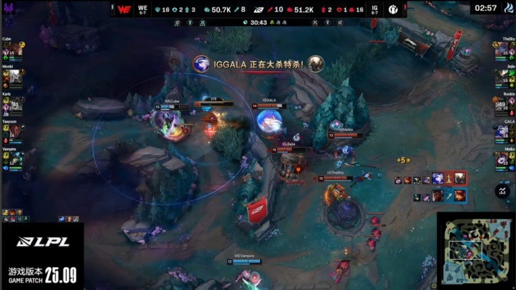 🎮还得是四保一！GALA艾希神箭制导 TheShy一锤定音 iG2-1WE