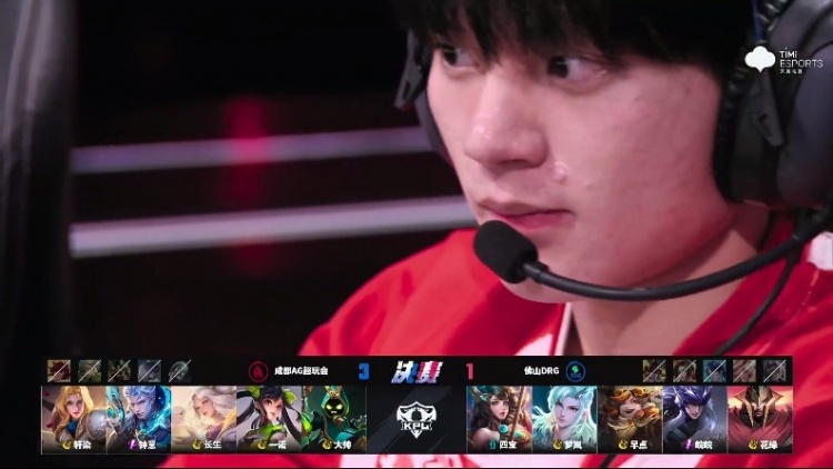 🎮轩染夏洛特自我救赎 钟意铠持续发挥取胜！AG 4-1 DRG夺冠