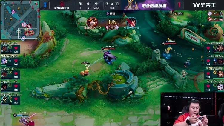 🎮轩染夏洛特自我救赎 钟意铠持续发挥取胜！AG 4-1 DRG夺冠
