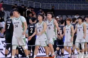 浙江大学男篮力克山西大学晋级32强
