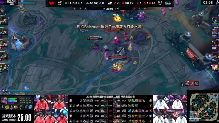 🎮就是这个味！Karis安妮遭到Bin+knight轮流单杀 BLG横扫WE