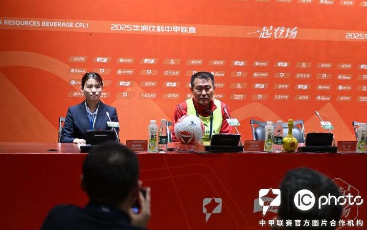 赵发庆：今天的比赛队员们很尽力，输球了全队需要回去总结