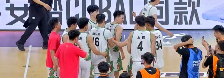 🏀CUBAL-吴泽昊25+5 王禹丁17分 上海交大胜太原理工进8强
