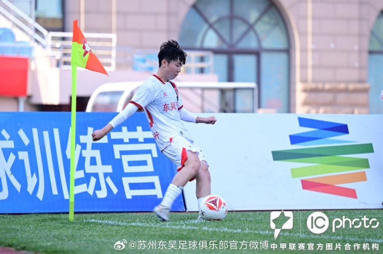 苏州东吴客场1-0战胜青岛红狮，科维奇再次当选全场最佳球员