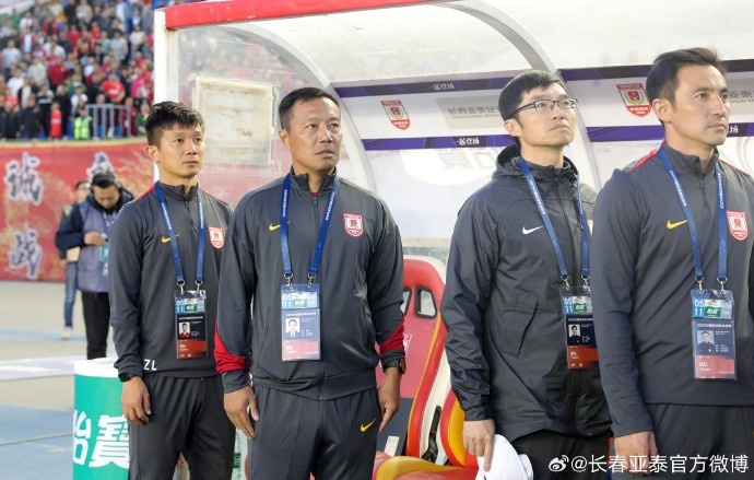 [球迷看点]亚泰U21队主帅阎峰、守门员教练秦潇完成救火任务13日返回珠海(图2)