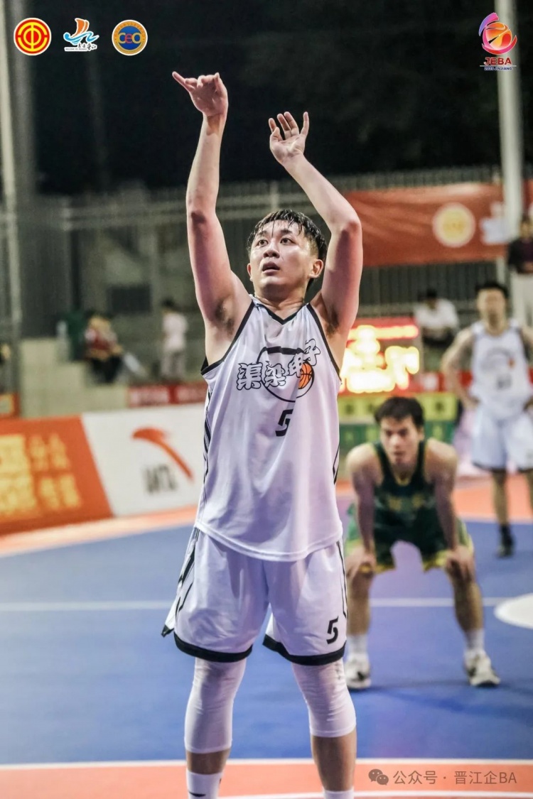【转载】晋江企BA |5月12日德邦物流赢下关键场次 今晚后宅赛区晋级焦点战(图5)