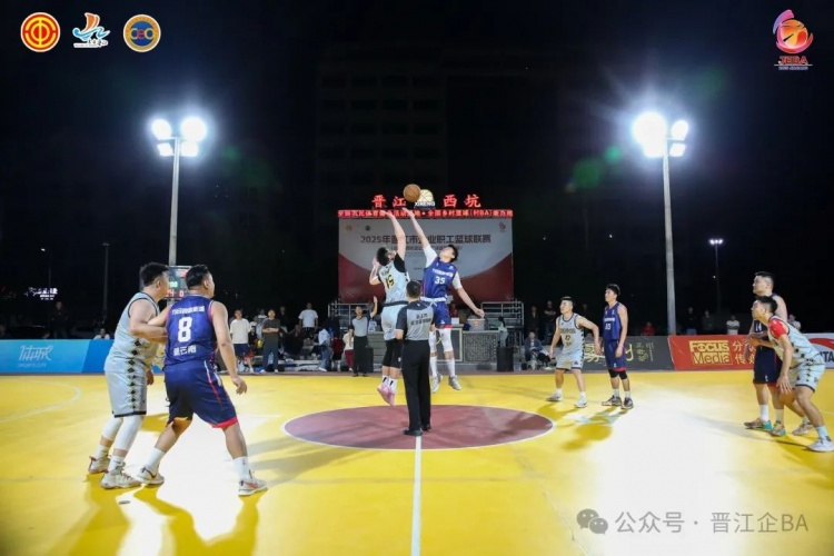 【转载】晋江企BA |5月12日德邦物流赢下关键场次 今晚后宅赛区晋级焦点战(图14)