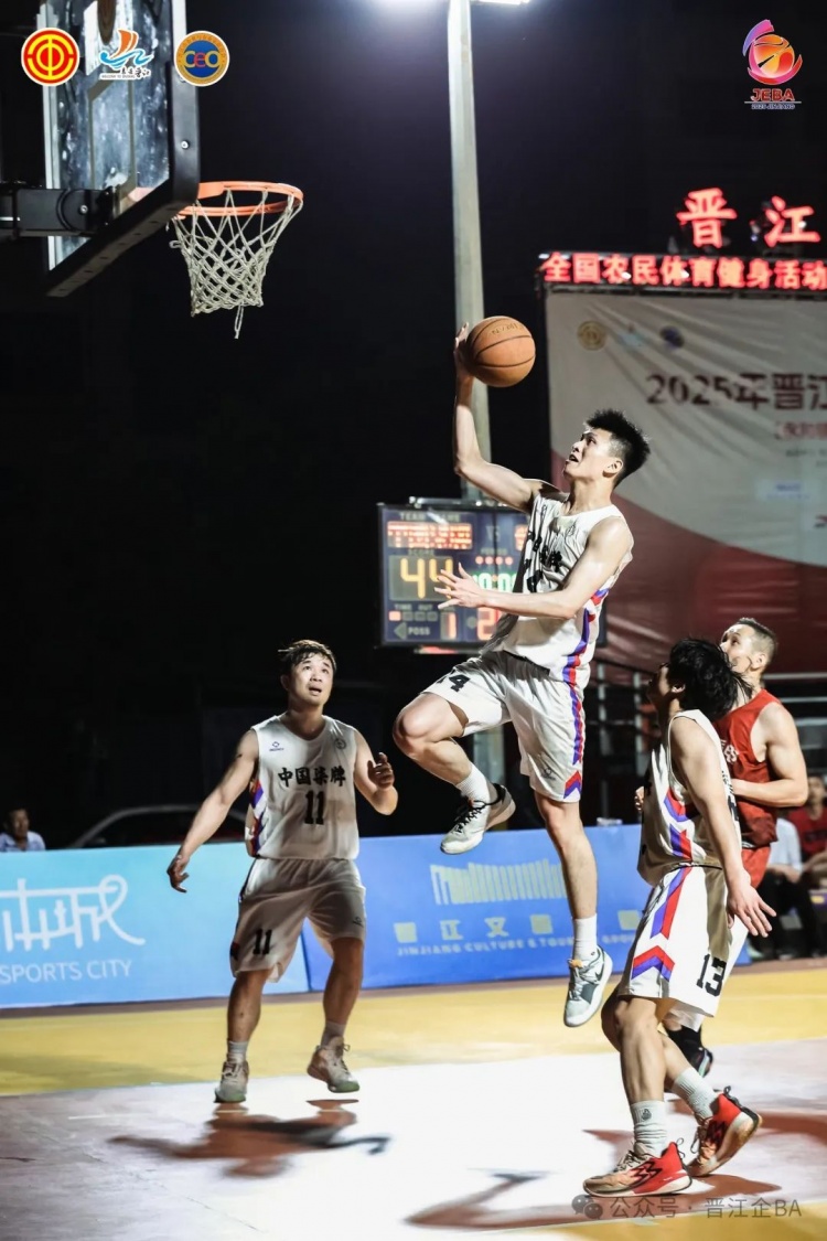 【转载】晋江企BA |5月12日德邦物流赢下关键场次 今晚后宅赛区晋级焦点战(图23)