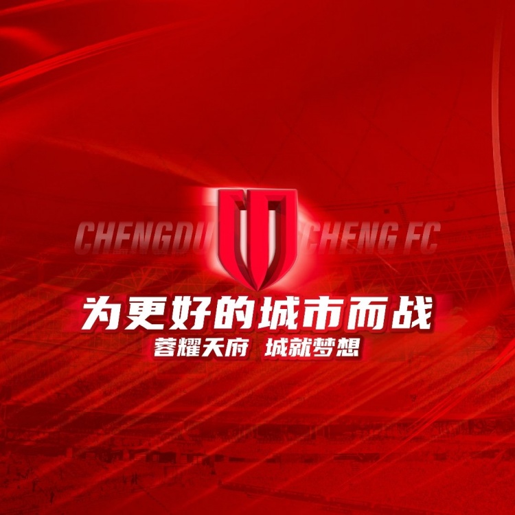 綠色出行享便利，錯(cuò)峰入場(chǎng)更從容，讓我們共同營(yíng)造舒適的觀賽環(huán)境