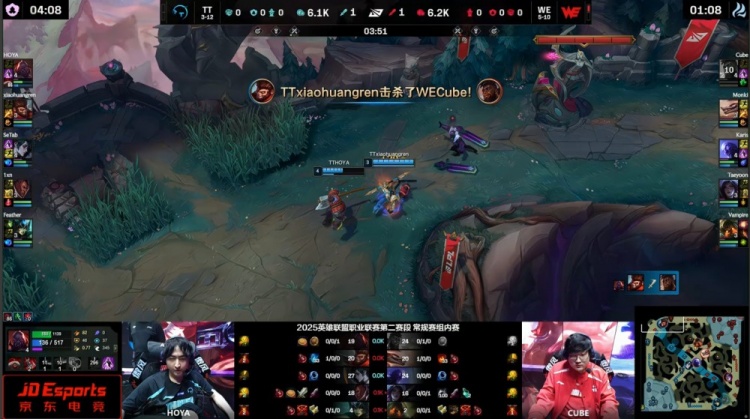 🎮太夸张了！SeTab研发i11 Taeyoon卡莎追命两轰三杀 WE横扫TT