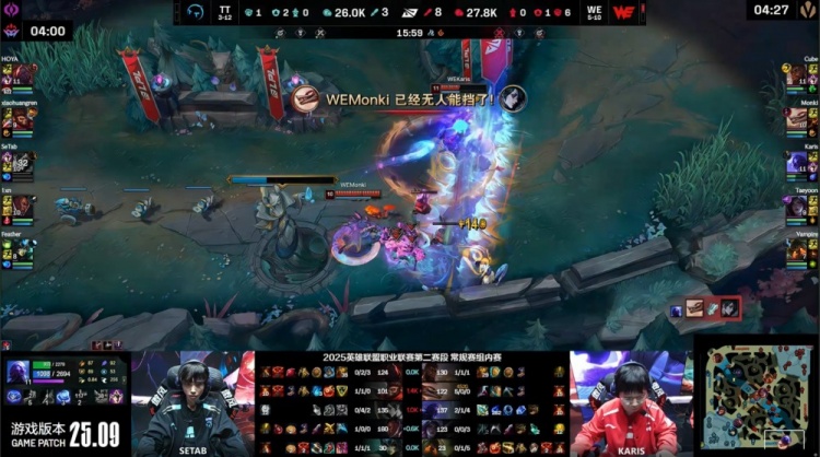 🎮太夸张了！SeTab研发i11 Taeyoon卡莎追命两轰三杀 WE横扫TT