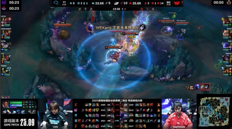 🎮太夸张了！SeTab研发i11 Taeyoon卡莎追命两轰三杀 WE横扫TT