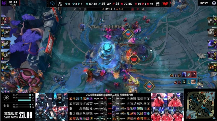 🎮太夸张了！SeTab研发i11 Taeyoon卡莎追命两轰三杀 WE横扫TT