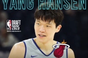 杨瀚森表现抢眼 NBA联合试训赛再现惊艳
