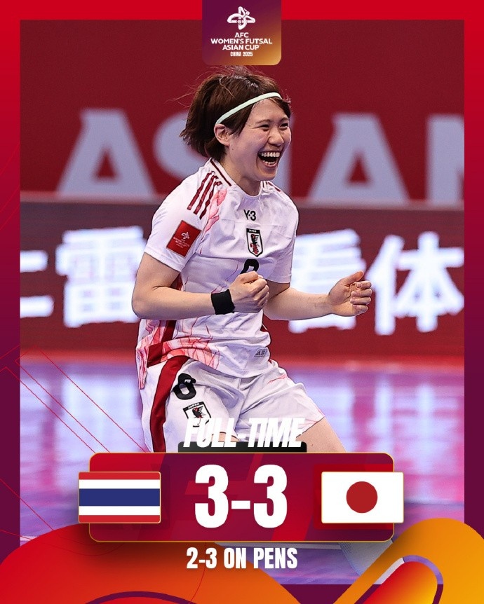 日本五人制女足点球大战击败泰国队，首夺五人制女足亚洲杯冠军