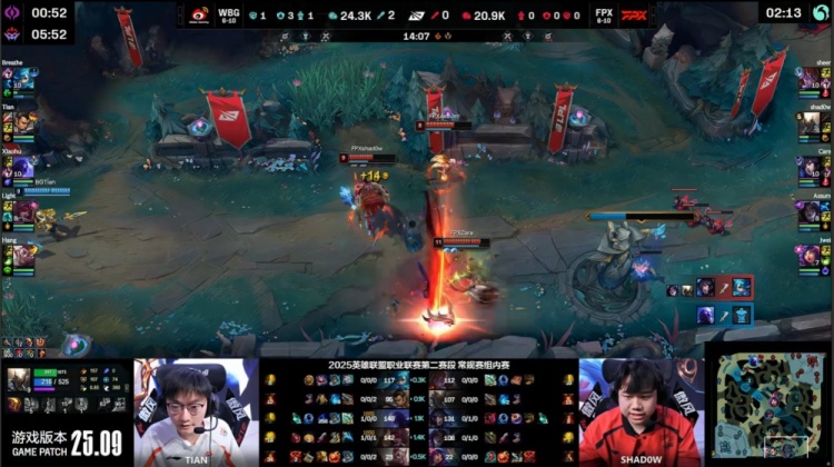 🎮hang回归盛大登场 Shad0w潘森绕后想点子送大节奏 WBG赢首局