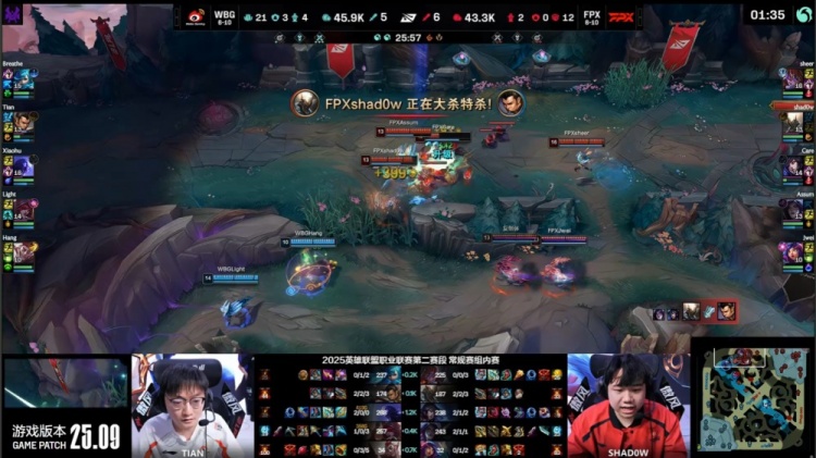 🎮hang回归盛大登场 Shad0w潘森绕后想点子送大节奏 WBG赢首局