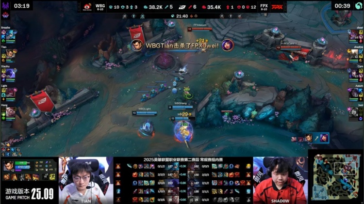 🎮hang回归盛大登场 Shad0w潘森绕后想点子送大节奏 WBG赢首局