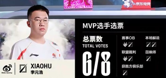 🎮hang回归盛大登场 Shad0w潘森绕后想点子送大节奏 WBG赢首局