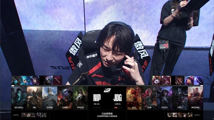 🎮Xun+Scout全图游走支援 Peyz融化Leave暴雨五杀 JDG横扫NIP