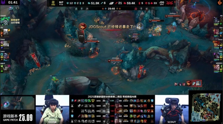 🎮Xun+Scout全图游走支援 Peyz融化Leave暴雨五杀 JDG横扫NIP