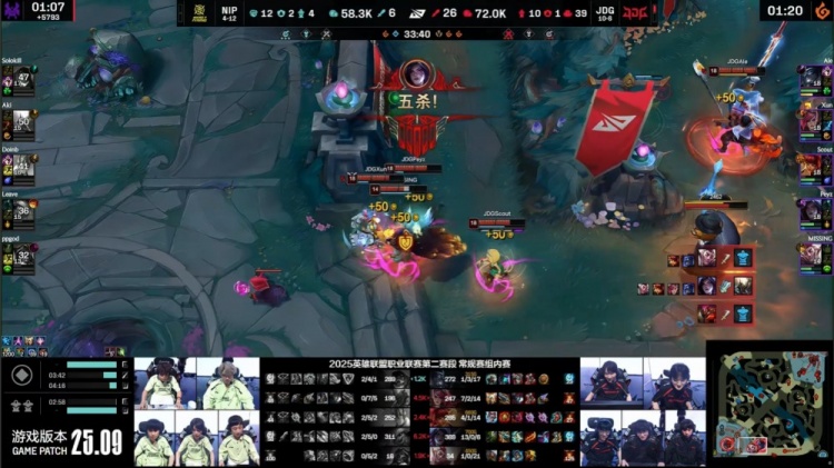 🎮Xun+Scout全图游走支援 Peyz融化Leave暴雨五杀 JDG横扫NIP