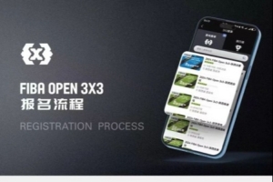 FIBA篮球APP全新版本升级，城市与院校排行榜盛大上线！