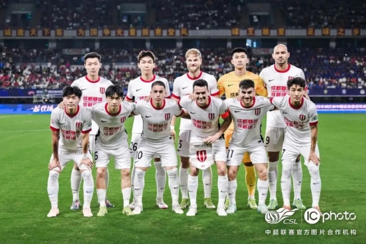 比赛前瞻｜广西平果国晶vs成都蓉城赛前发布会