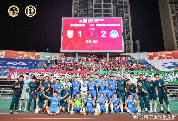 河南俱乐部酒祖杜康2-1重庆铜梁龙 卡多索、李星贤建功