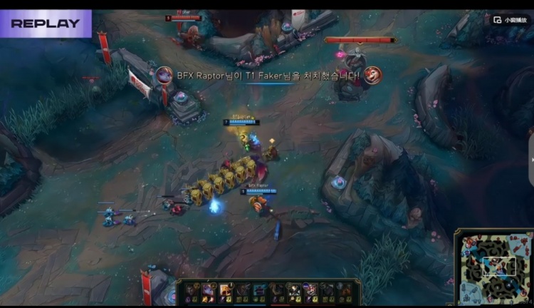 🎮铁木真赛！斯莫德阵容24分钟拿龙魂 Doran连续单杀 T1横扫BFX