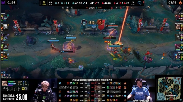 🎮B神十周年怎么快乐？Aki落地成盒 SeTab飞龙在天 TT2-0NIP
