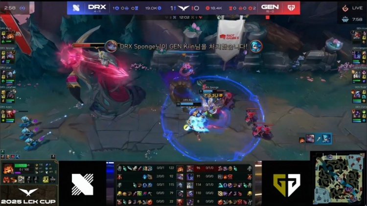 🎮Ucal灾难级发挥 Ruler小炮骑脸爆轰4杀 GEN横扫DRX豪取16连胜