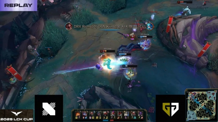 🎮Ucal灾难级发挥 Ruler小炮骑脸爆轰4杀 GEN横扫DRX豪取16连胜