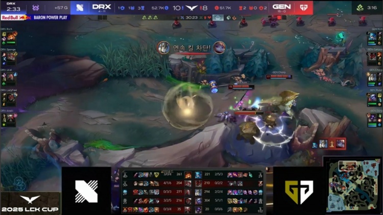 🎮Ucal灾难级发挥 Ruler小炮骑脸爆轰4杀 GEN横扫DRX豪取16连胜