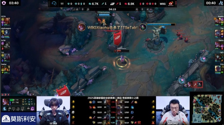 🎮小天波比自信拼惩技高一筹 SeTab阿卡丽自绝经脉 WBG横扫TT