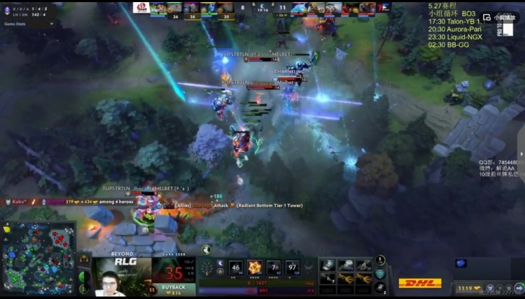 🎮梦联S26:BP被爆+中期急于求成致败局 YB遭遇Talon让一追二