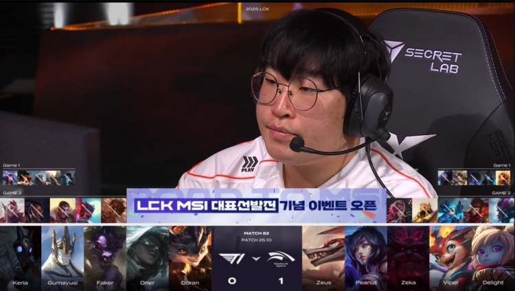 🎮宙斯奥恩羊神开天 小吕布遭锁被融 Faker两把0作用 HLE横扫T1