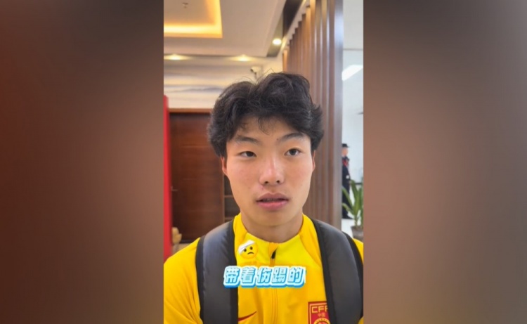 何思凡：进球的打法赛前有专门部署 沙特的实力没我们强