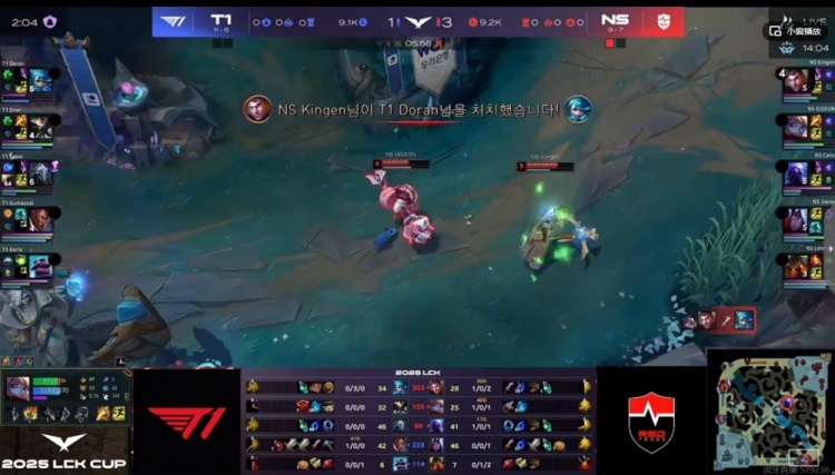 🎮S12冠军上单觉醒！Kingen杰斯发威拉满输出猛单杀 NS横扫T1