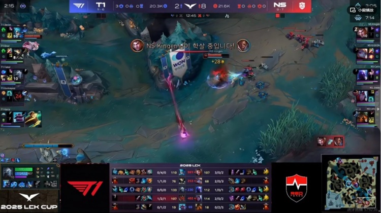 🎮S12冠军上单觉醒！Kingen杰斯发威拉满输出猛单杀 NS横扫T1