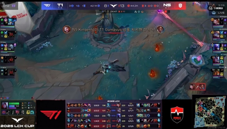 🎮S12冠军上单觉醒！Kingen杰斯发威拉满输出猛单杀 NS横扫T1