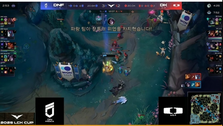 🎮Lucid被涅槃打野附体了？DuDu塞恩团战完全无敌 DNF扳平比分