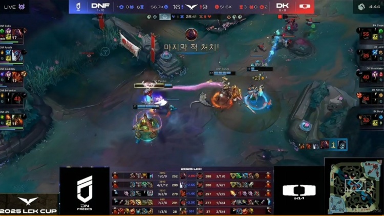 🎮Lucid被涅槃打野附体了？DuDu塞恩团战完全无敌 DNF扳平比分